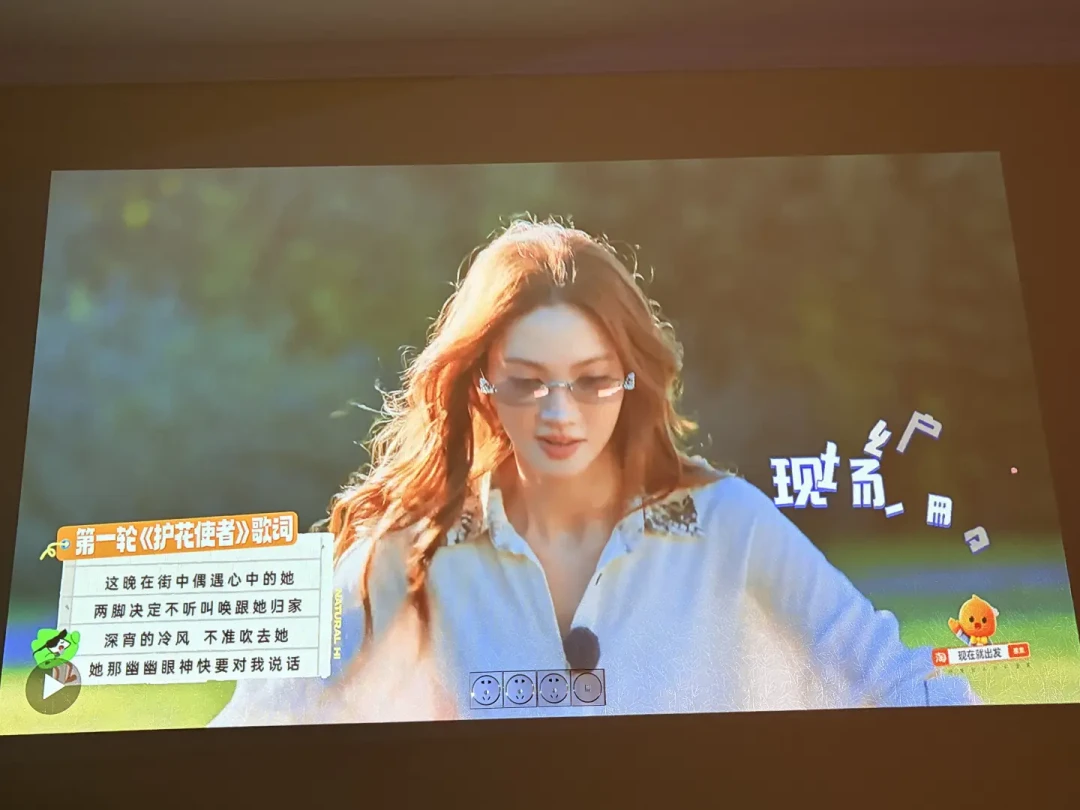 被