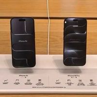 黄牛不收、电商破发、加价腰斩!iPhone 18 Pro实体店首发遇冷!