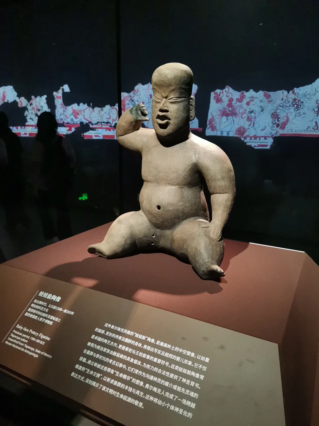 首博128的美洲大展10.18就闭幕:9.2起能买50元单厅票了,定陵凤冠9.14已撤展但还有博主在拿它宣传,周二闭馆、晚场延时只开半个馆——正反口碑和上博3000件「世界树之巅」的对比我全核了,国庆去之前先看这篇