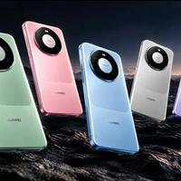 华为Mate90系列五款机型定价曝光，起售5499元全系回归直屏标配5G