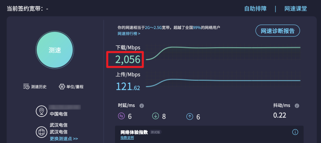 万兆光口网卡50块、光模块十几块,可还是有人为万兆电口多花一倍的钱:我把知乎“电口光口”之争、B站13万播放的组网实测和2026年交换机价目对了一遍,理出三条路线的账、六个坑和四类人的答案