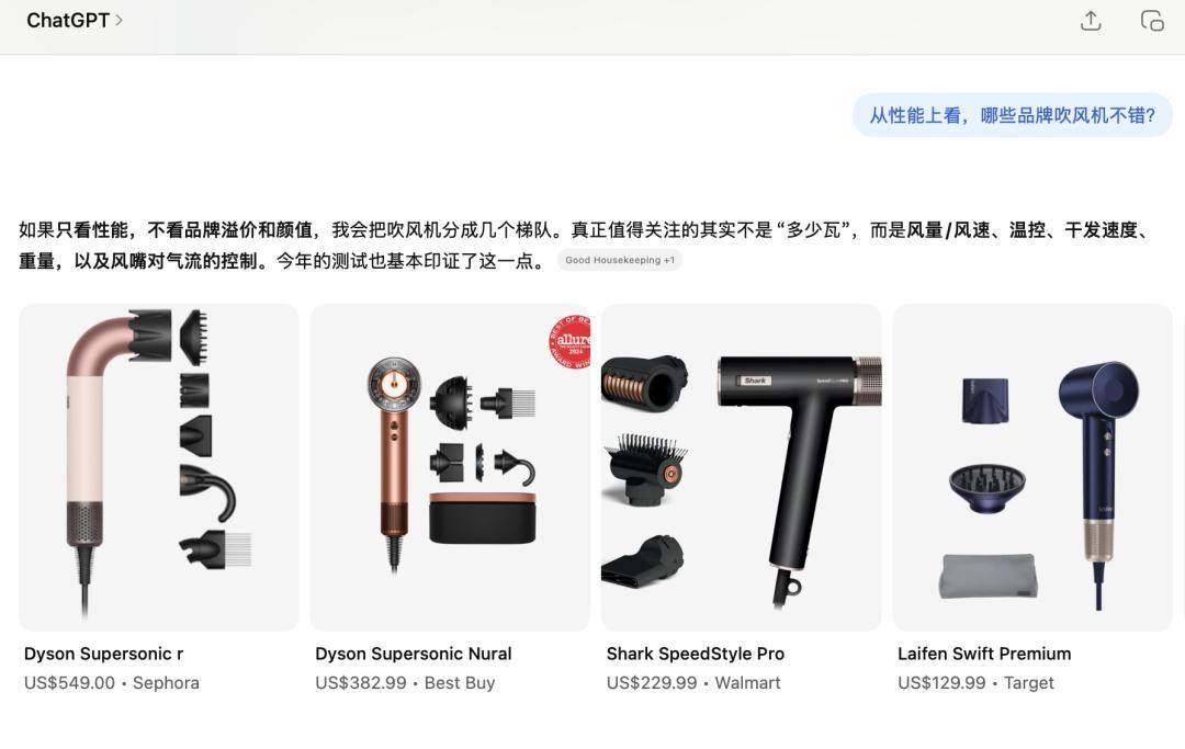 你问AI