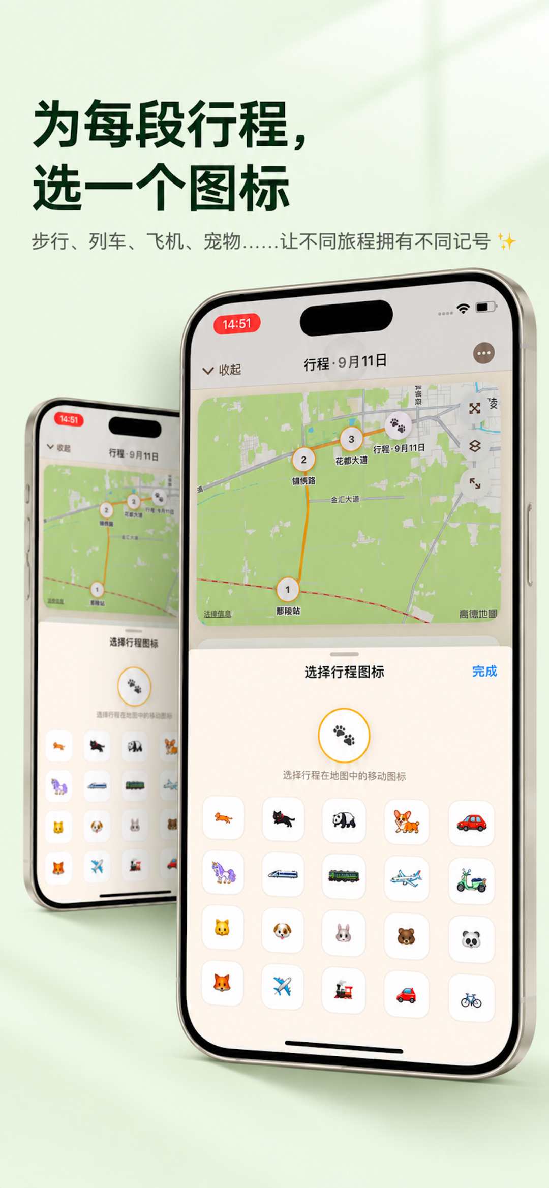 四天刷到11个「终身会员限免」:双节前鸿蒙在抢位、iOS独立开发者在清仓——这波白嫖窗口哪些能留十年,哪些是下一个Forest