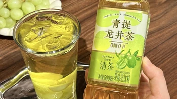 秋分还剩2天，