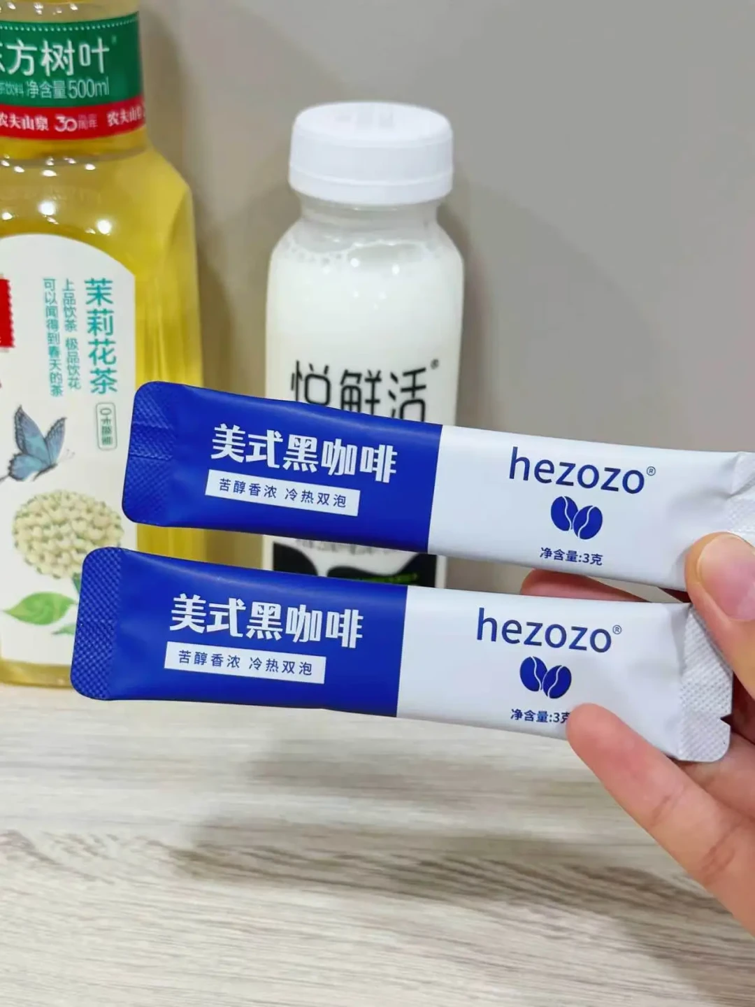 秋分还剩2天,