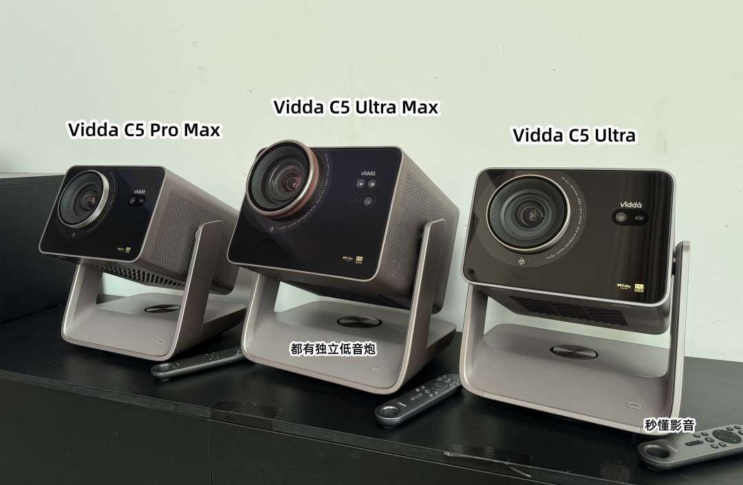 两周十几篇都在喊“Vidda团补35%”:管旗自下、晒单返现,双11前先分清这是降价还是欠条