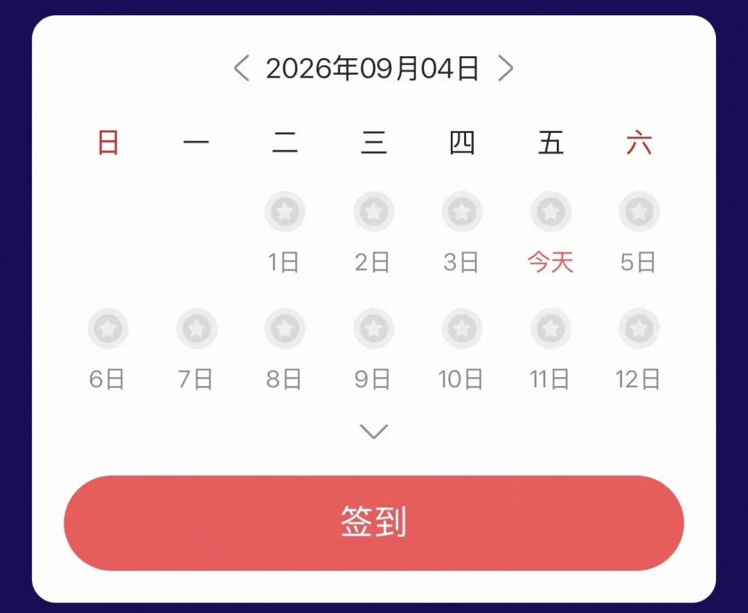 HBN官旗