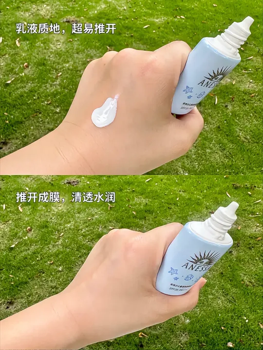 蓝宝瓶5000赞以上的帖子全是买来的:官方定位“日常款”,广告文案却已经带娃去了沙漠