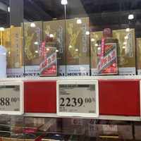 中秋前4天，飞天茅台“不用抢”了：i茅台1639、自营店1766、山姆2099，这张渠道价差表买前先对一遍