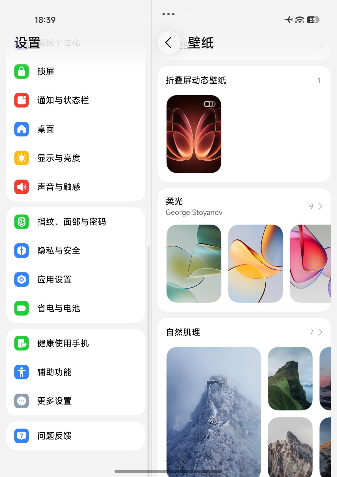 小米官方「龙虾」今天停止服务:六个月封测到头,能力交给超级小爱2.0——10月15日系统推送前,封测用户先对清三笔账