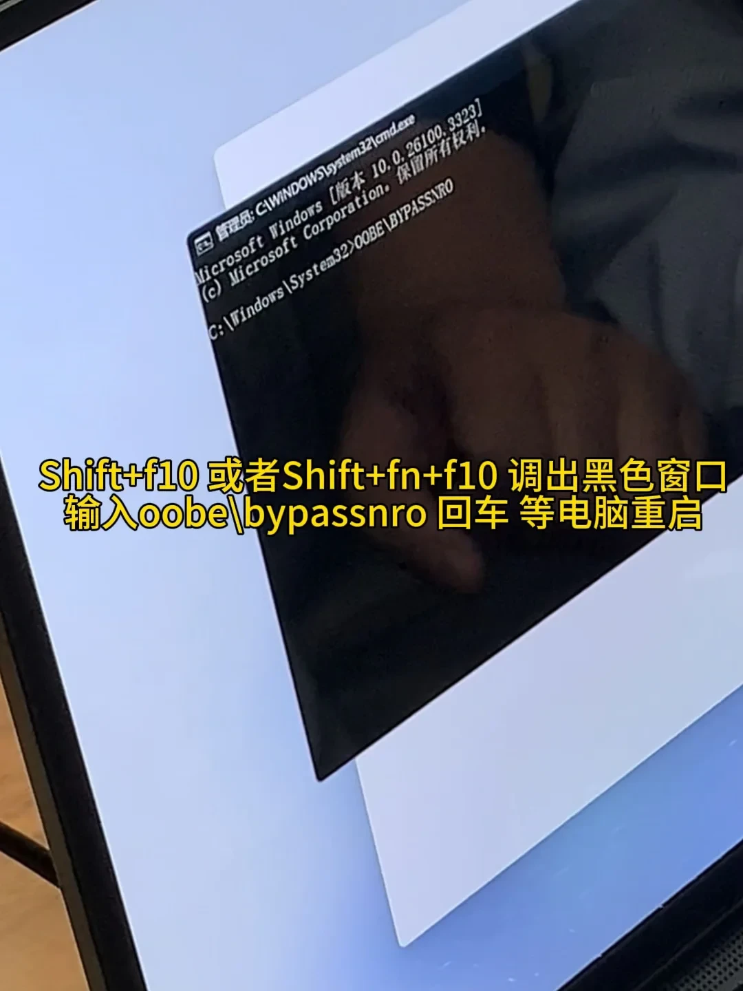 「线下版带NPU」?同一台Y7000P,线上11499、门店13499——国庆前走进联想门店,先把这五句话拆完