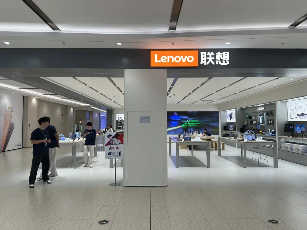 「线下版带NPU」?同一台Y7000P,线上11499、门店13499——国庆前走进联想门店,先把这五句话拆完