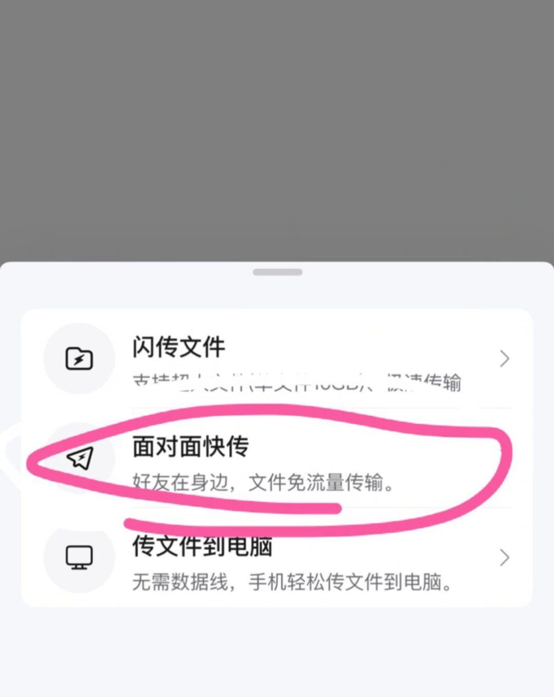 iPad涨价后,iPhone用户开始刷安卓平板:被常挂嘴边的8个“生态断裂点”,3个是假断、3个能绕,真断的只有2个——换营前先数清口袋里有什么设备
