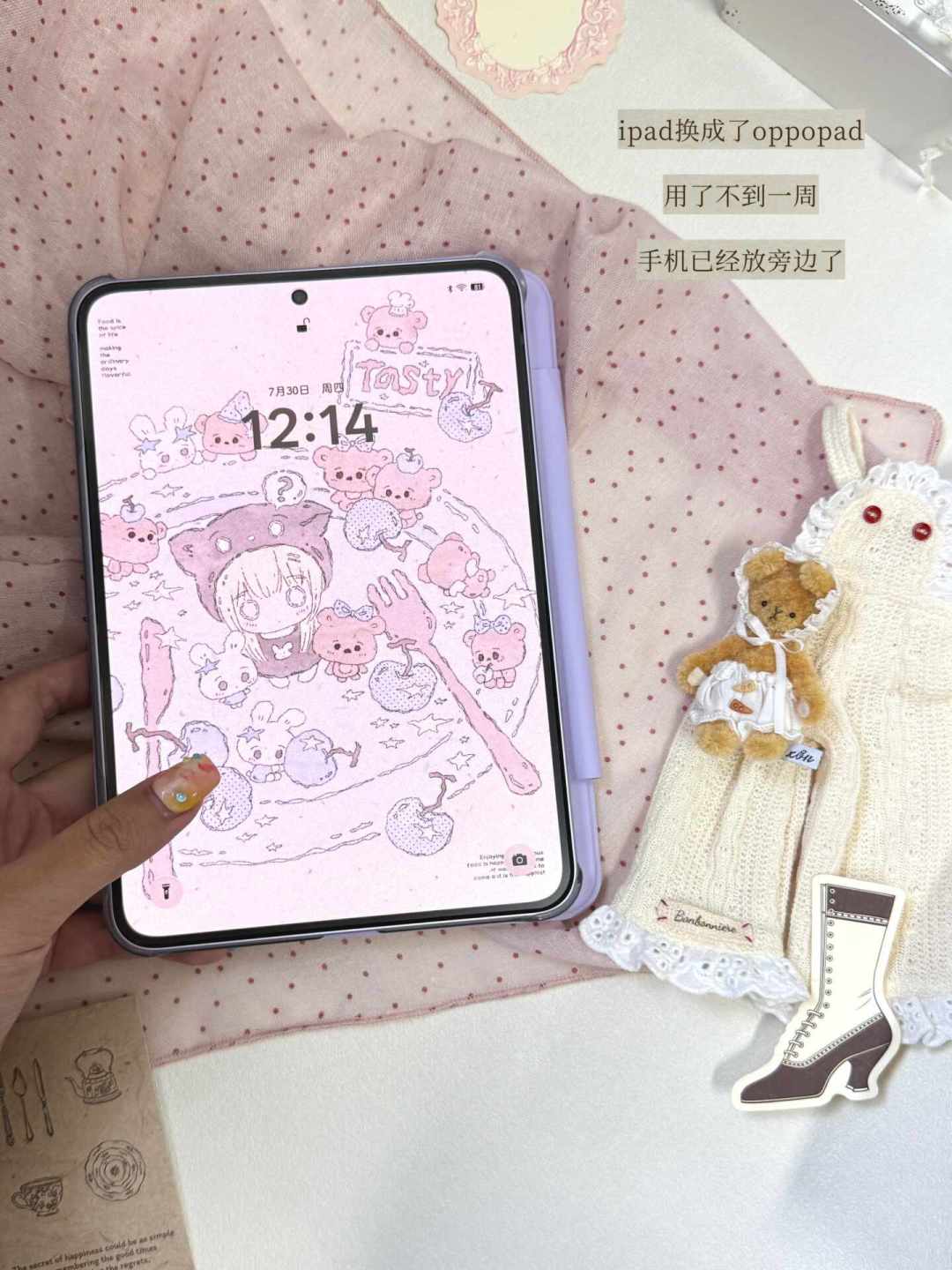 iPad涨价后,iPhone用户开始刷安卓平板:被常挂嘴边的8个“生态断裂点”,3个是假断、3个能绕,真断的只有2个——换营前先数清口袋里有什么设备