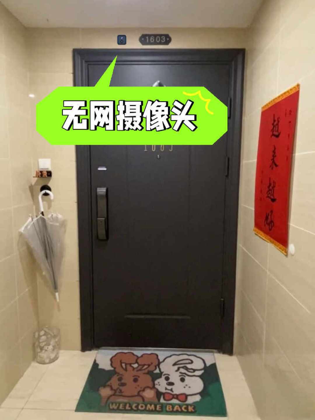 出门想掏手机看家,才发现公网IP被运营商悄悄收走了?翻完湖北电信一夜变NAT4的找回实录、B站5.9万播放604条评论的“9种方案全试一遍”和知乎307收藏的远程问答:先花三分钟查你家的WAN口IP,再按四类人从0元云看家、0元IPv6直连、自建穿透里挑