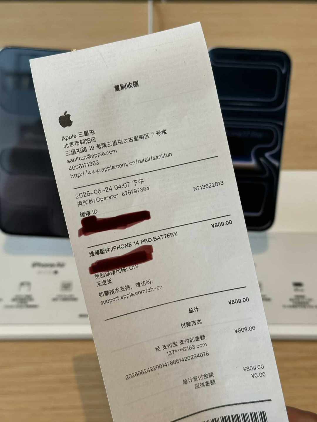 这个秋天的刷机圈,最不可信的数字是电池健康度:极客湾花钱测