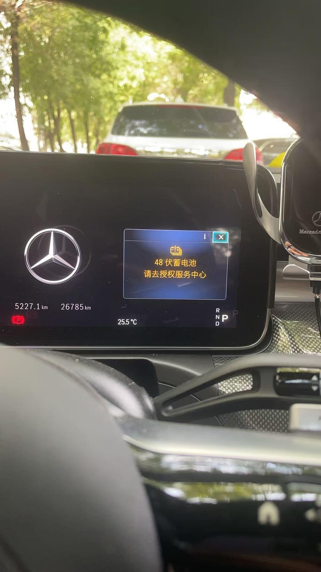 黑屏海外召回免费换、国内过保被报自费1万4:这个9月奔驰车主撞上的三个“不召回通病”,先查你车的出厂日期