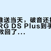 最新优惠
