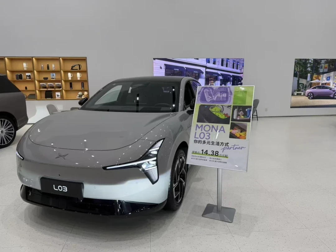 12.38万的L03,香港卖29.99万:贵过Model Y的差价里,多少是溢价、多少是税?