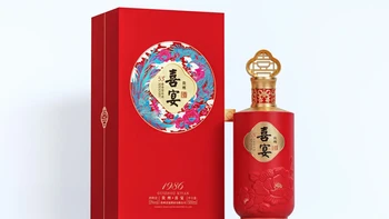 国庆婚宴季白酒价格来到年内低位：30桌怎么备、买8箱退6箱、酒店三问，婚宴酒这笔账一次算清