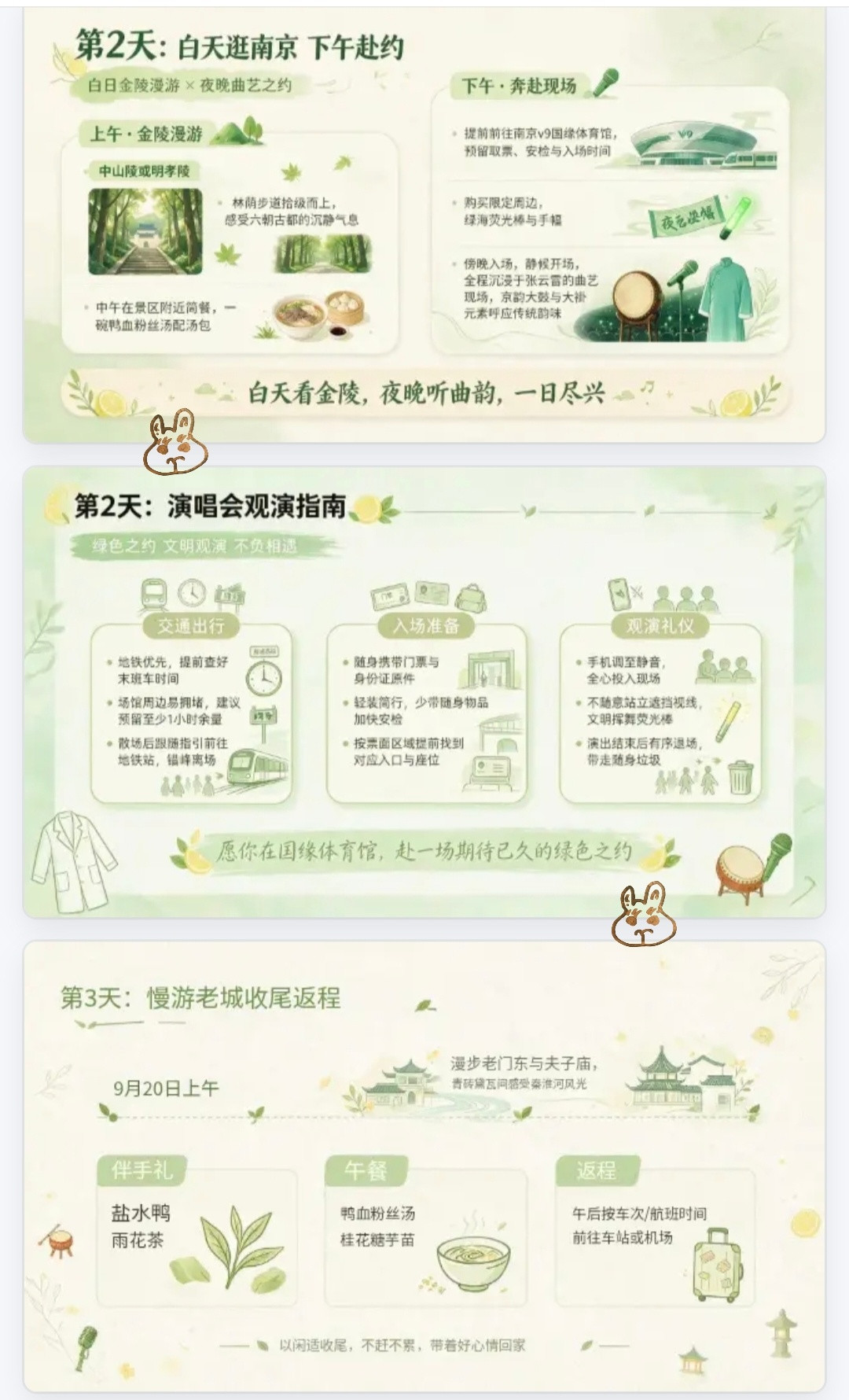 百度文库网盘的AI统一叫「库库AI」了,今天官宣全球月活破4000万:对普通人最实在的是「丢个主题就出PPT」——免费够不够、会员和积分的坑在哪、怎么做出来不像AI,替你捋清了