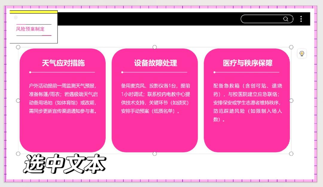 百度文库网盘的AI统一叫「库库AI」了,今天官宣全球月活破4000万:对普通人最实在的是「丢个主题就出PPT」——免费够不够、会员和积分的坑在哪、怎么做出来不像AI,替你捋清了