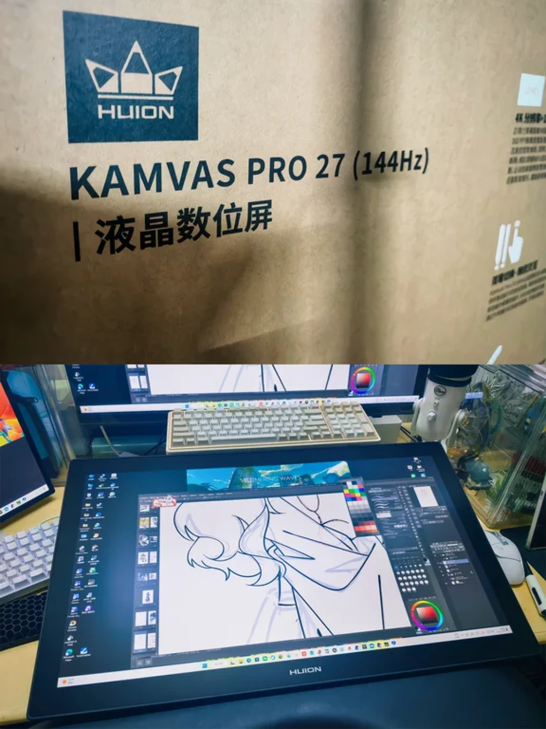 绘王砸出16万奖金办画画比赛:我把往届中奖率和规则掰开看完,第一次参赛的你该不该冲