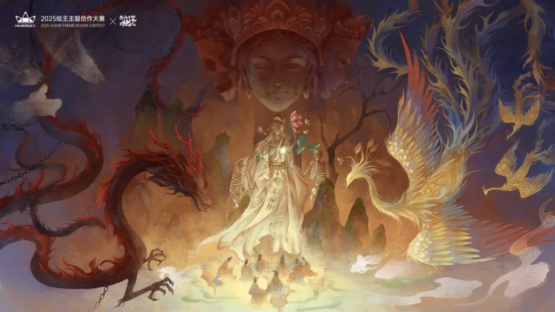 绘王砸出16万奖金办画画比赛:我把往届中奖率和规则掰开看完,第一次参赛的你该不该冲