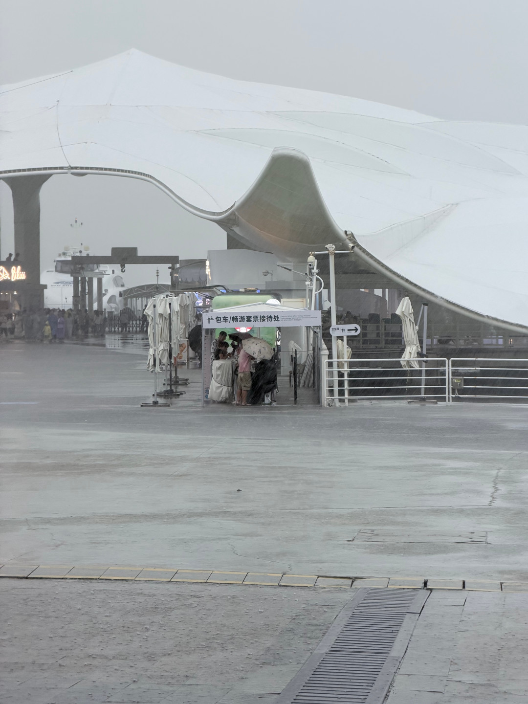 海南刚下完破纪录暴雨,台风