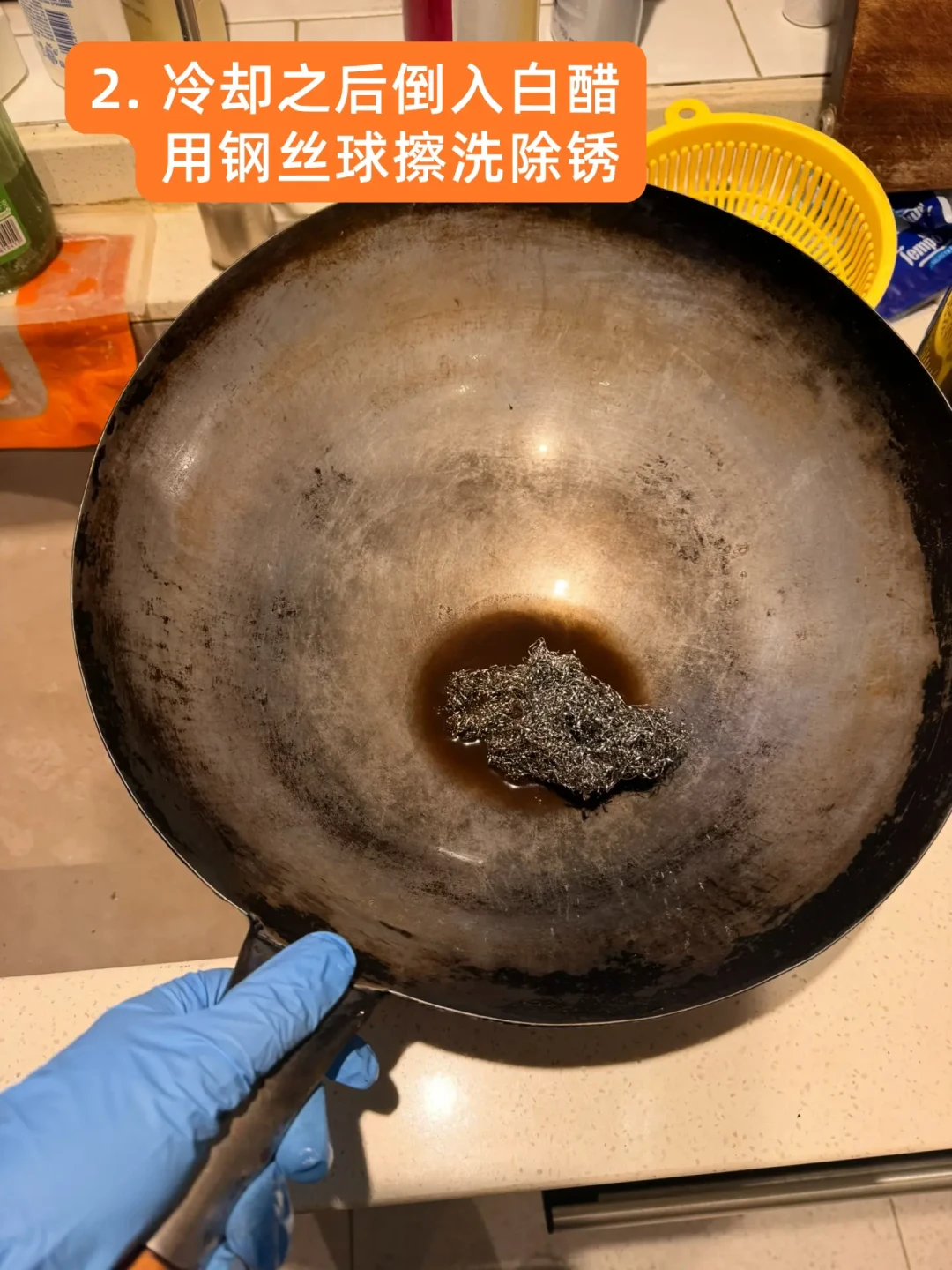 烧红？抹肥肉？还是干脆不开？对完1836万播放的教程、28万收藏的口诀和半年10道新题，开锅第一步看你锅上那层黑