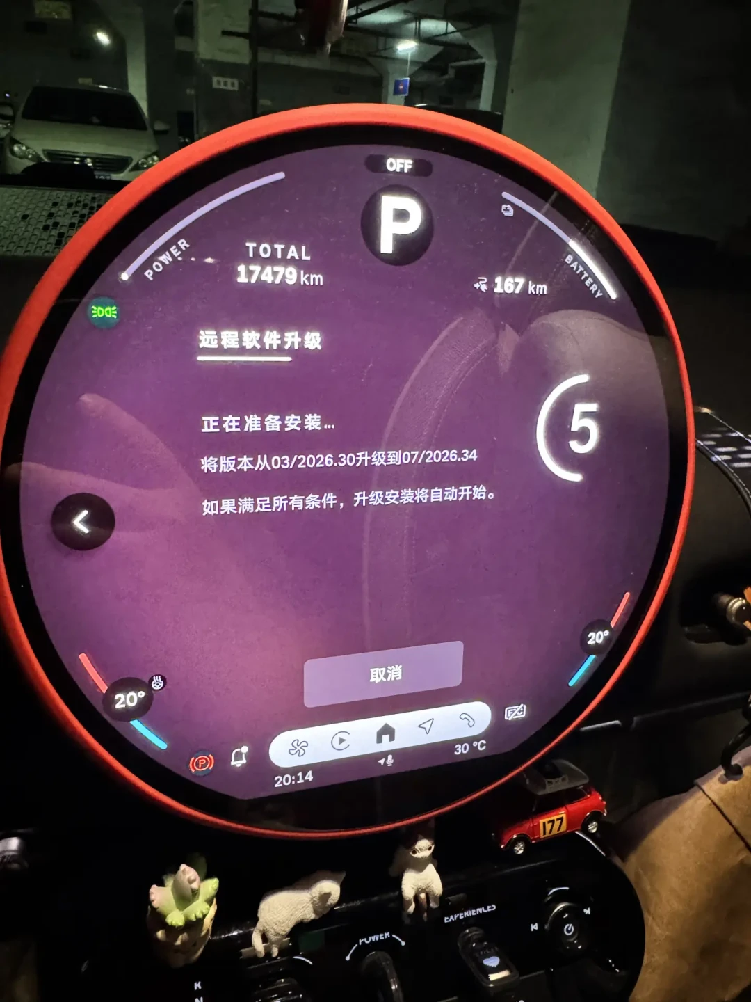 电咪车机终于接上DeepSeek,但别急着点更新:60多条车主实测评论摆一排,5个小毛病和还没来的哨兵先看这篇