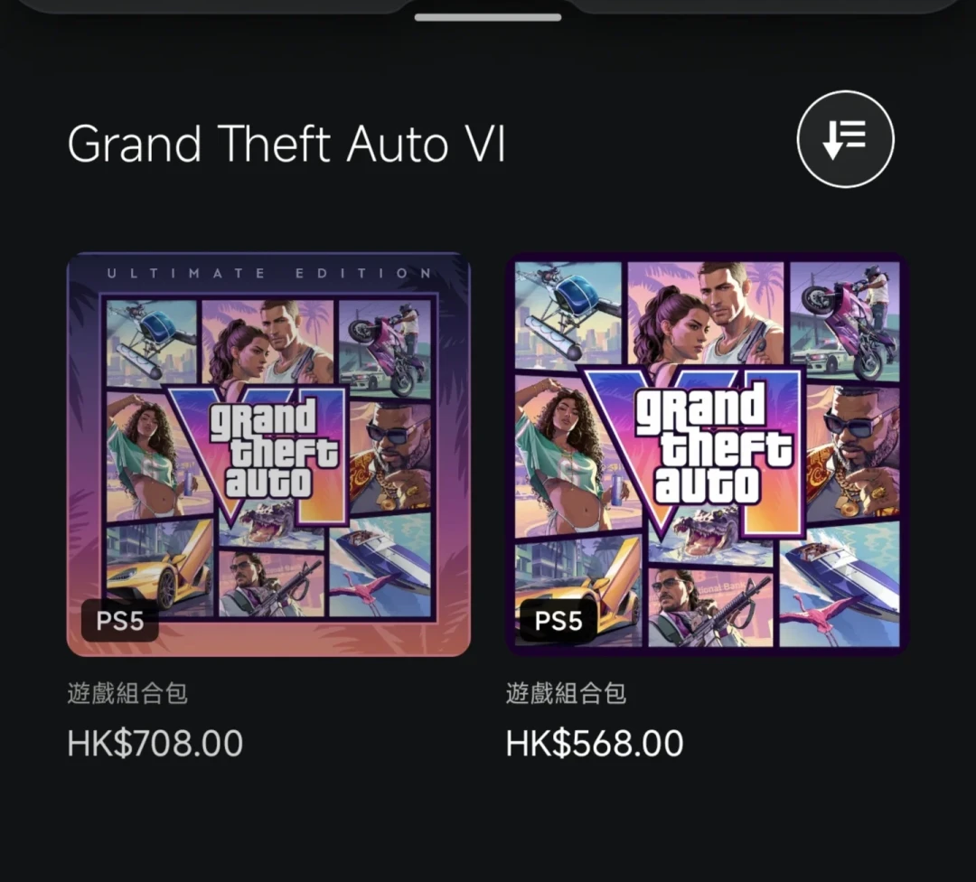 GTA6预购破528万份:港服568、点卡400出头、盒里没光盘——掏钱前先看懂这张价格表和三个坑