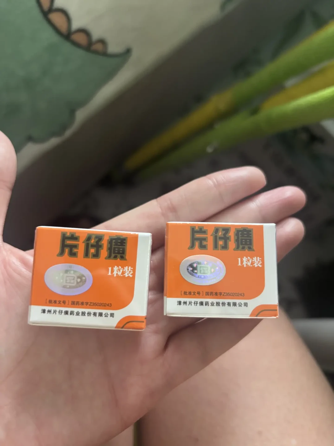 中秋还有4天,片仔癀反而更不会送了?一粒嫌少、话别说错,比价签更要紧