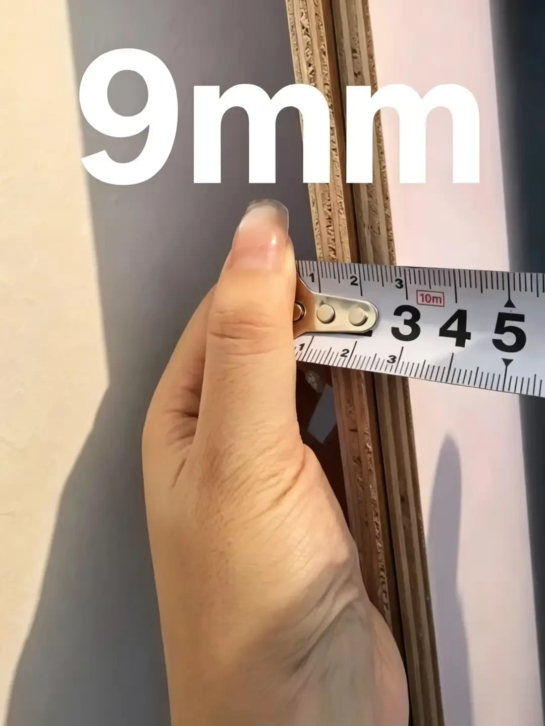 销售说