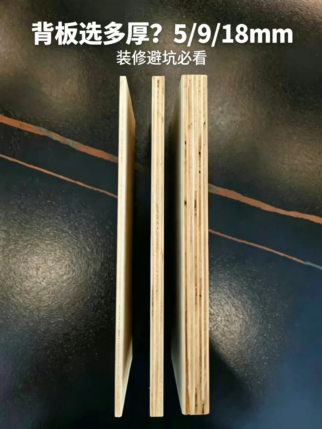 销售说