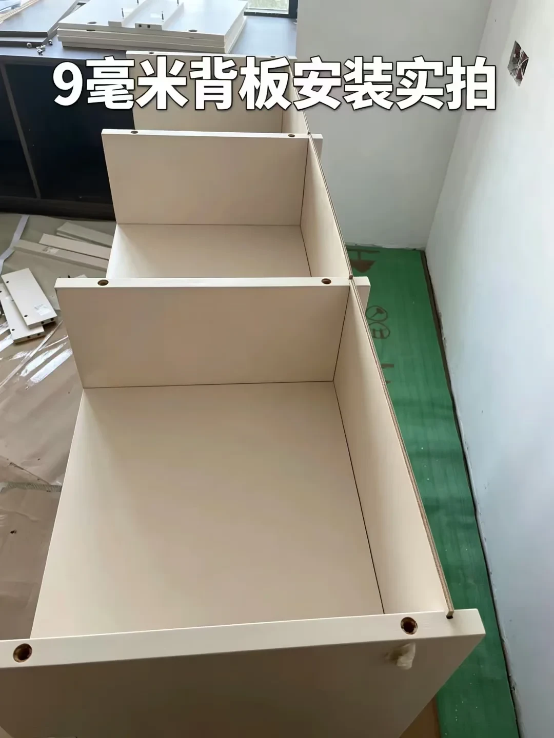 销售说