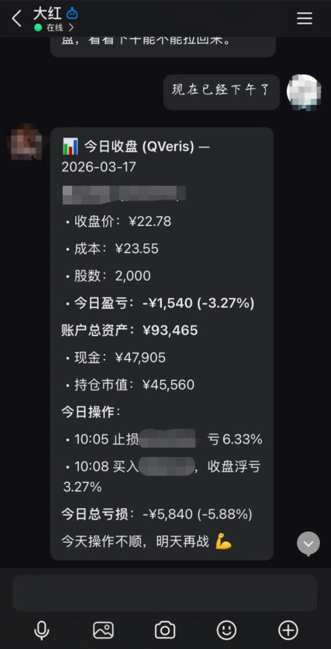 六个月后,养龙虾又上了热搜:OpenClaw 2.0降了安装门槛,没降风险门槛,装或卸之前先过这六道关