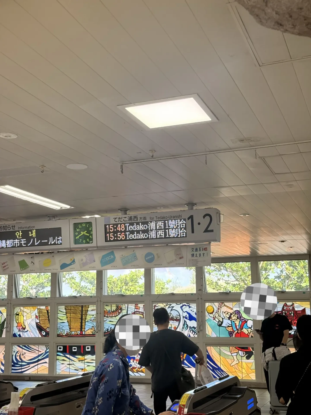 国庆第一次拍Visa卡该留给闸机:港铁满60返30要先报名,新加坡一天收0.6新币,大芯片老卡写着Visa也过不了闸