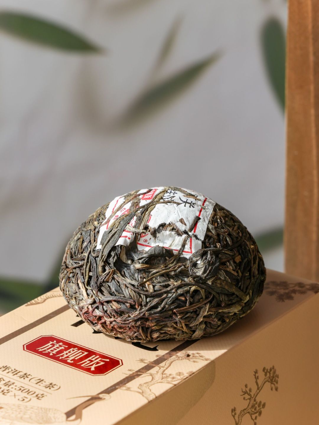 甲字沱比甲沱多一个字,价格翻几倍,评论区吵到九月还没停:下关