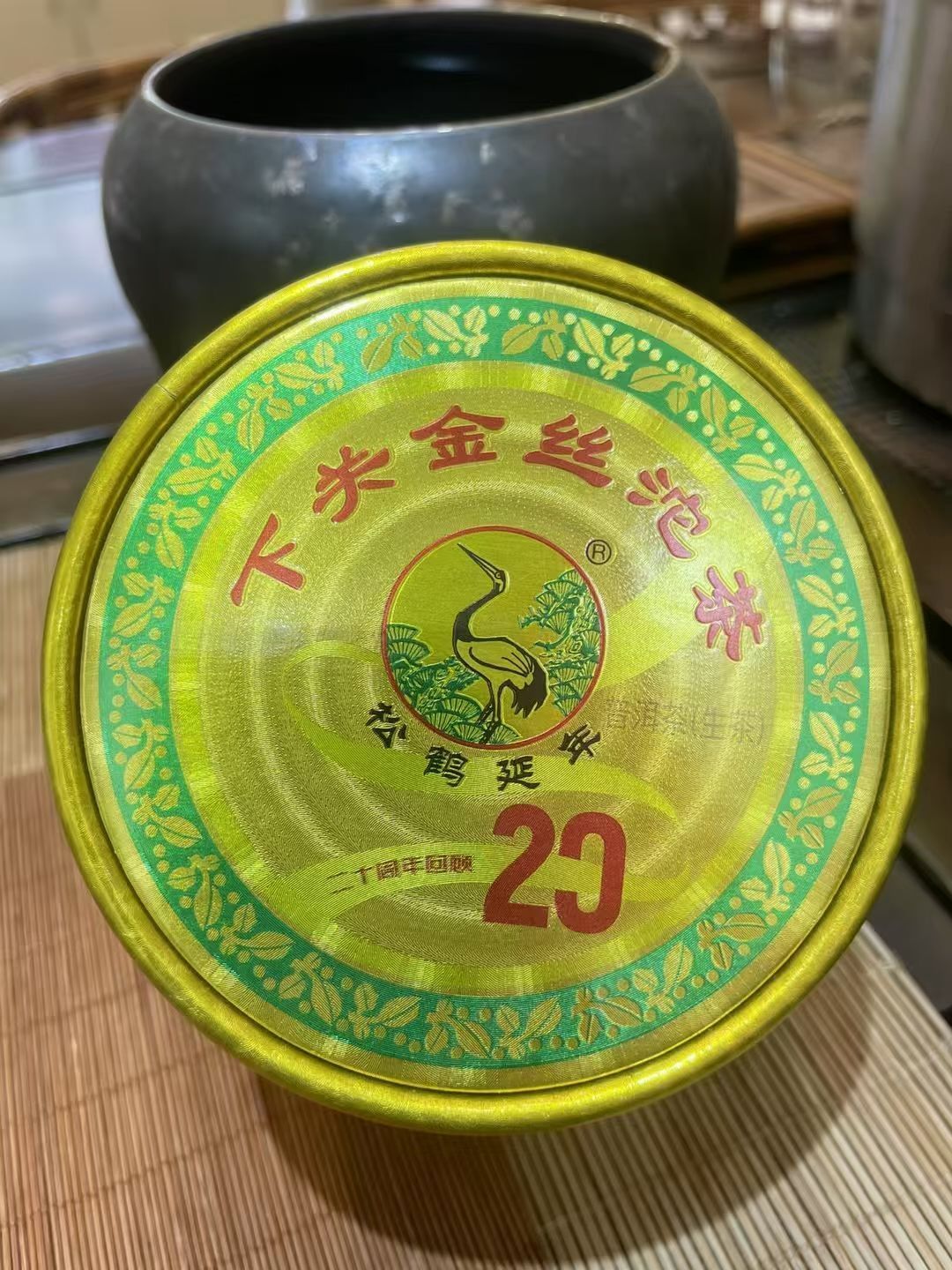 甲字沱比甲沱多一个字,价格翻几倍,评论区吵到九月还没停:下关