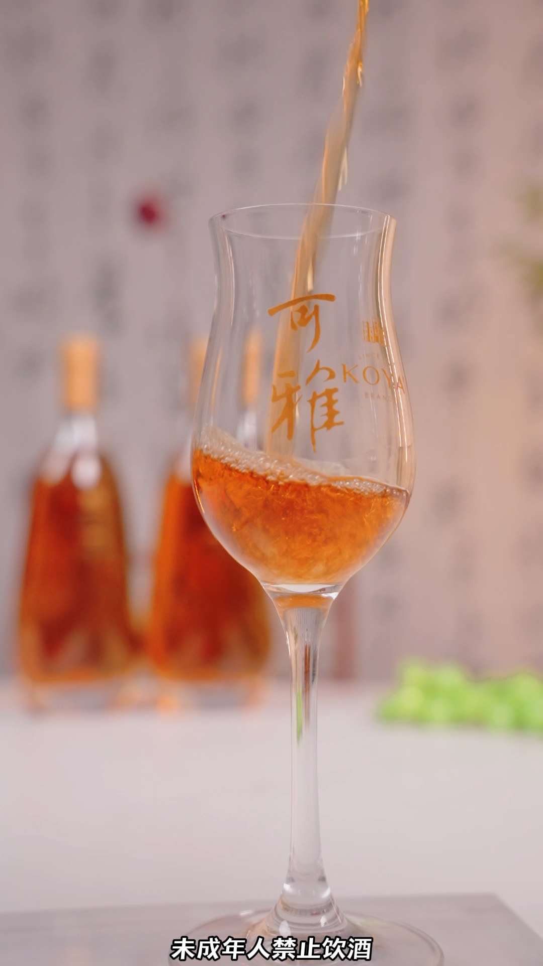 品不出VSOP和XO的差别?别怪舌头,是你从没并排喝过:在家固定一个变量,一晚完成第一次等级分辨