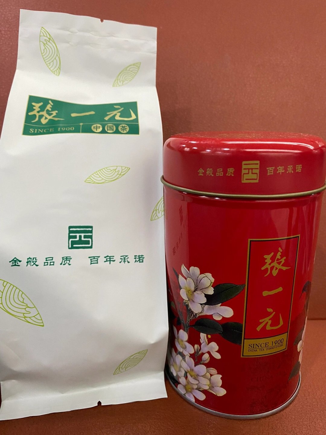 中秋前4天、国庆前10天:去张一元总店带手信前,先把旧攻略里的6个答案换成9月版