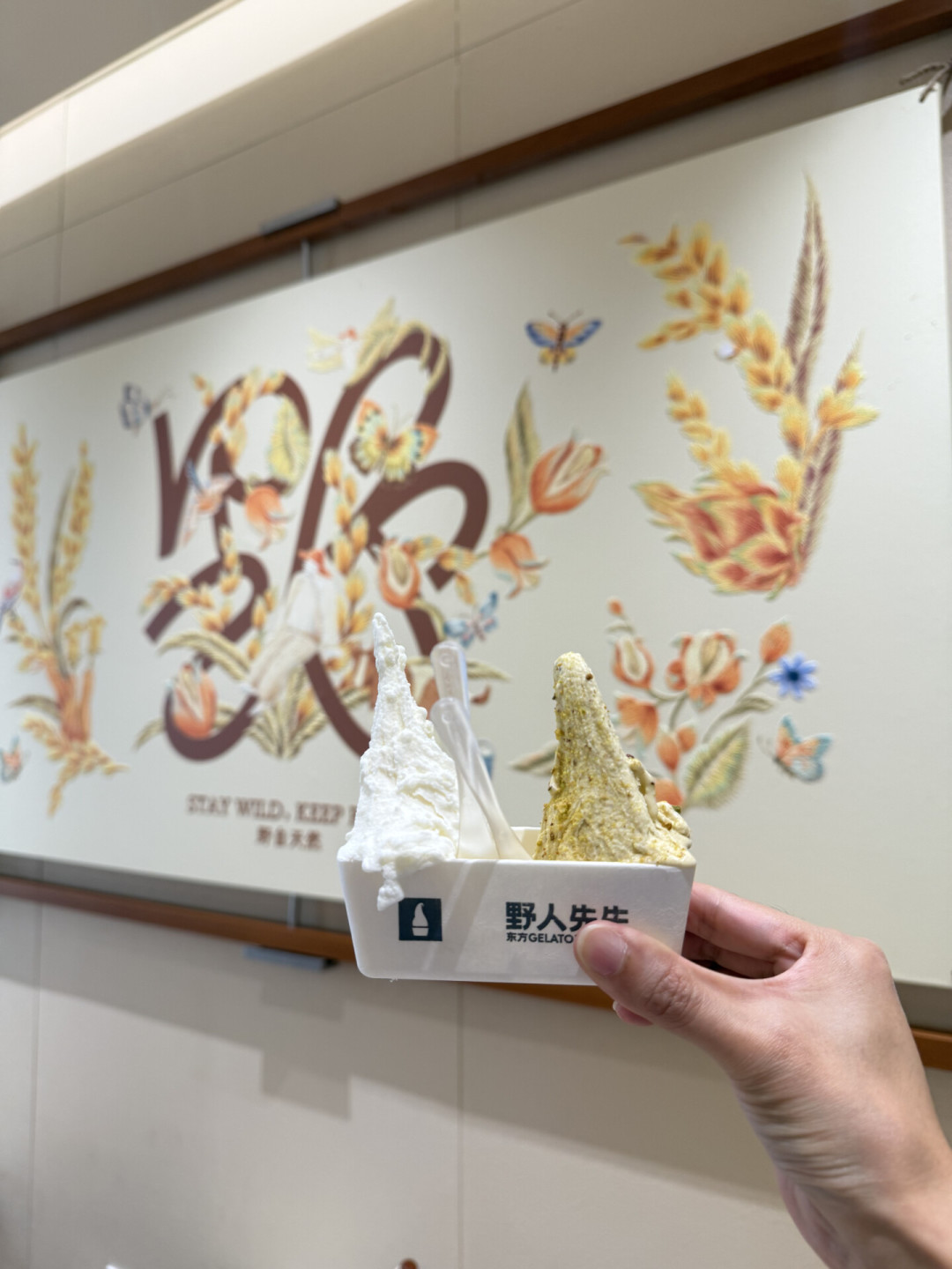 6份外卖3份臭,店名……嗯,都不容易:先对完罗永浩这笔“匿名差评”和“署名好评”的账