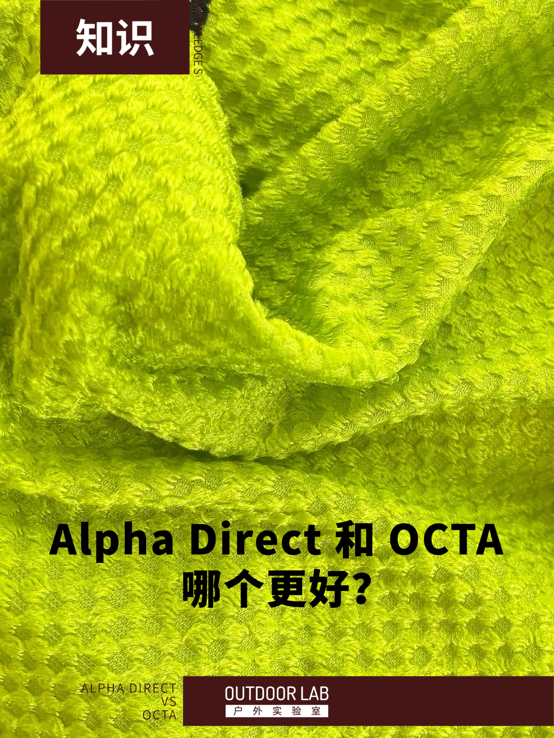 999的狼爪抓绒被测评归进
