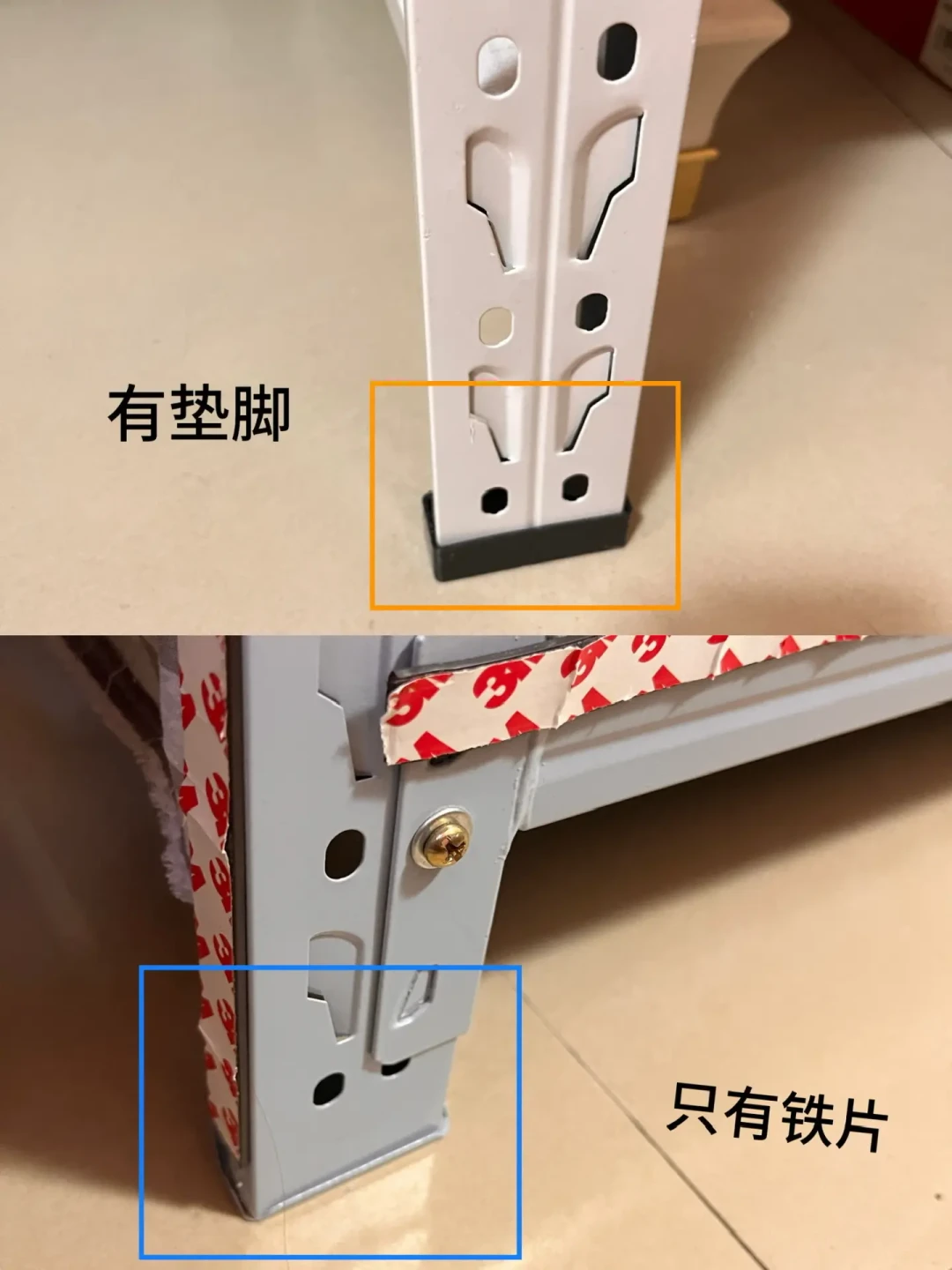 100块和600块都叫「货架衣柜」:我对完两年30多条真实账单和翻车帖,埋你的从来不是那根管,是下单没人问的4个参数