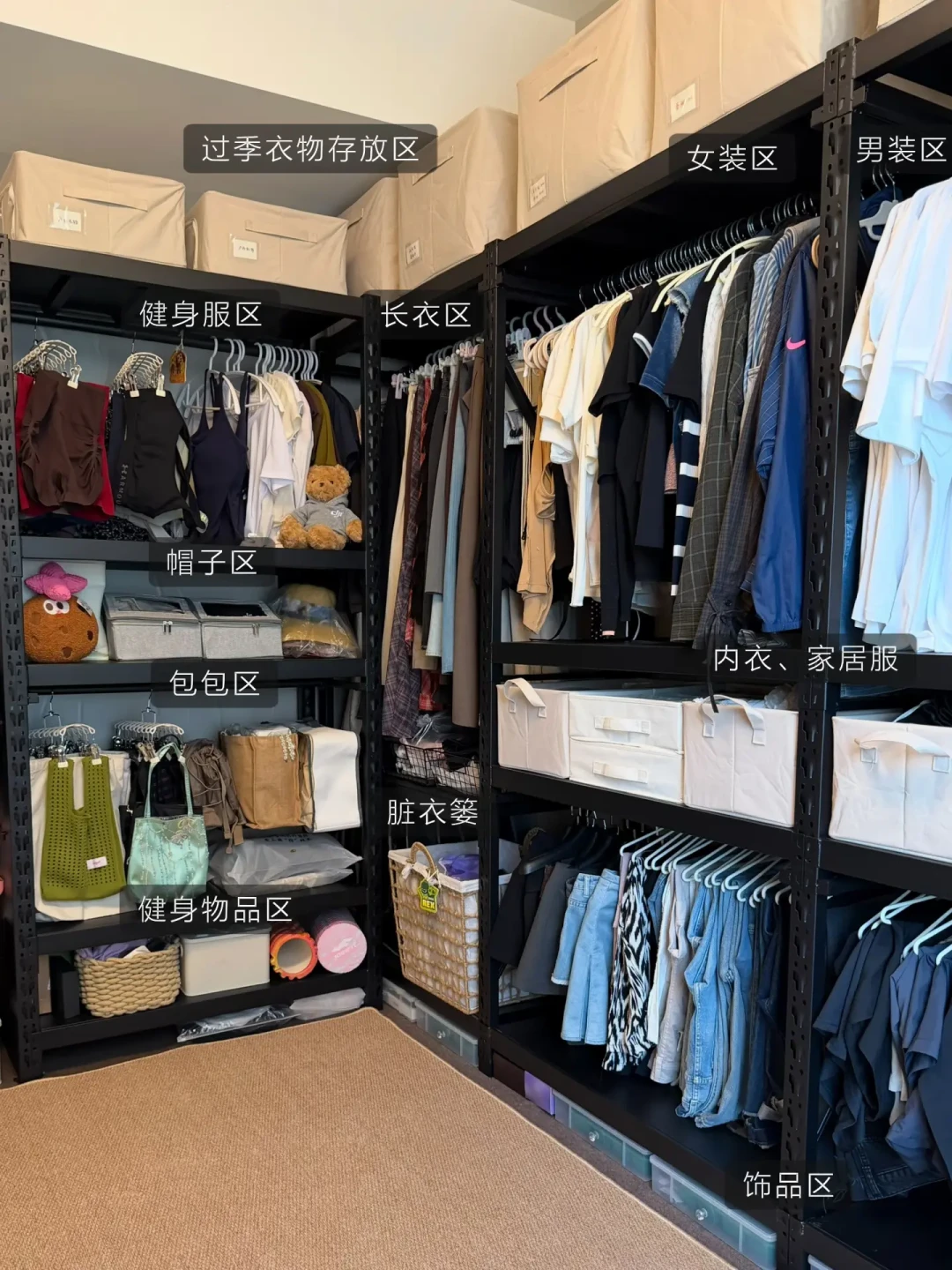 100块和600块都叫「货架衣柜」:我对完两年30多条真实账单和翻车帖,埋你的从来不是那根管,是下单没人问的4个参数