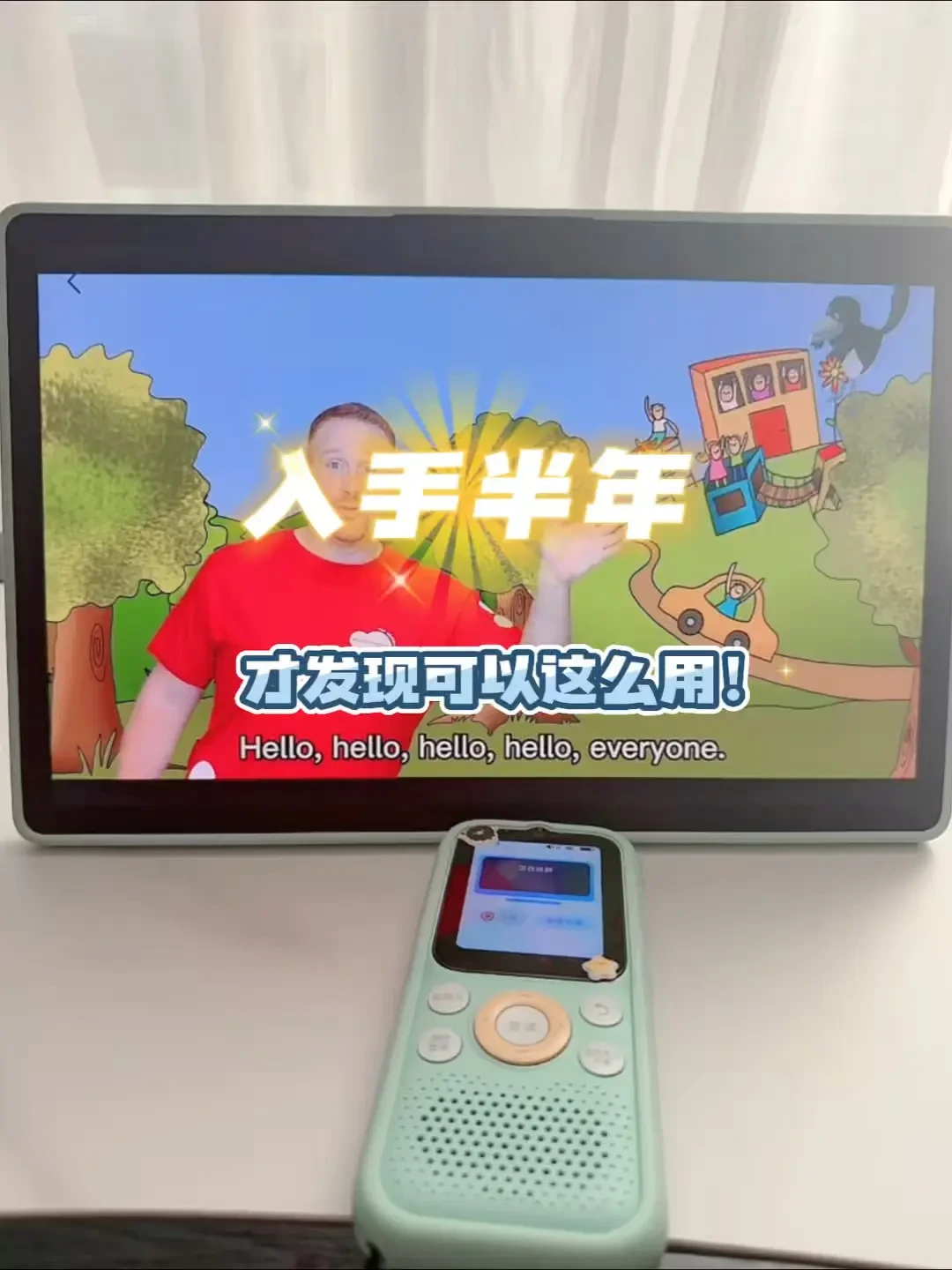 「没有端口的倾听者是不完整的」:这句口号刷屏两年,对完几十条评论区,买完机器之后的账我才算清
