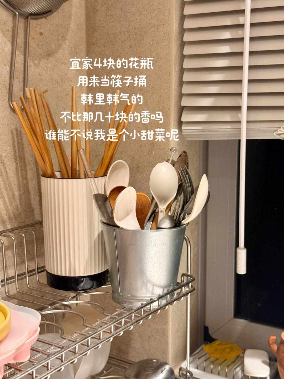 换季收纳盒先别急着下单:近2万人看了“别被收纳博主收割”,翻完评论区,真省钱的全是“邪修”