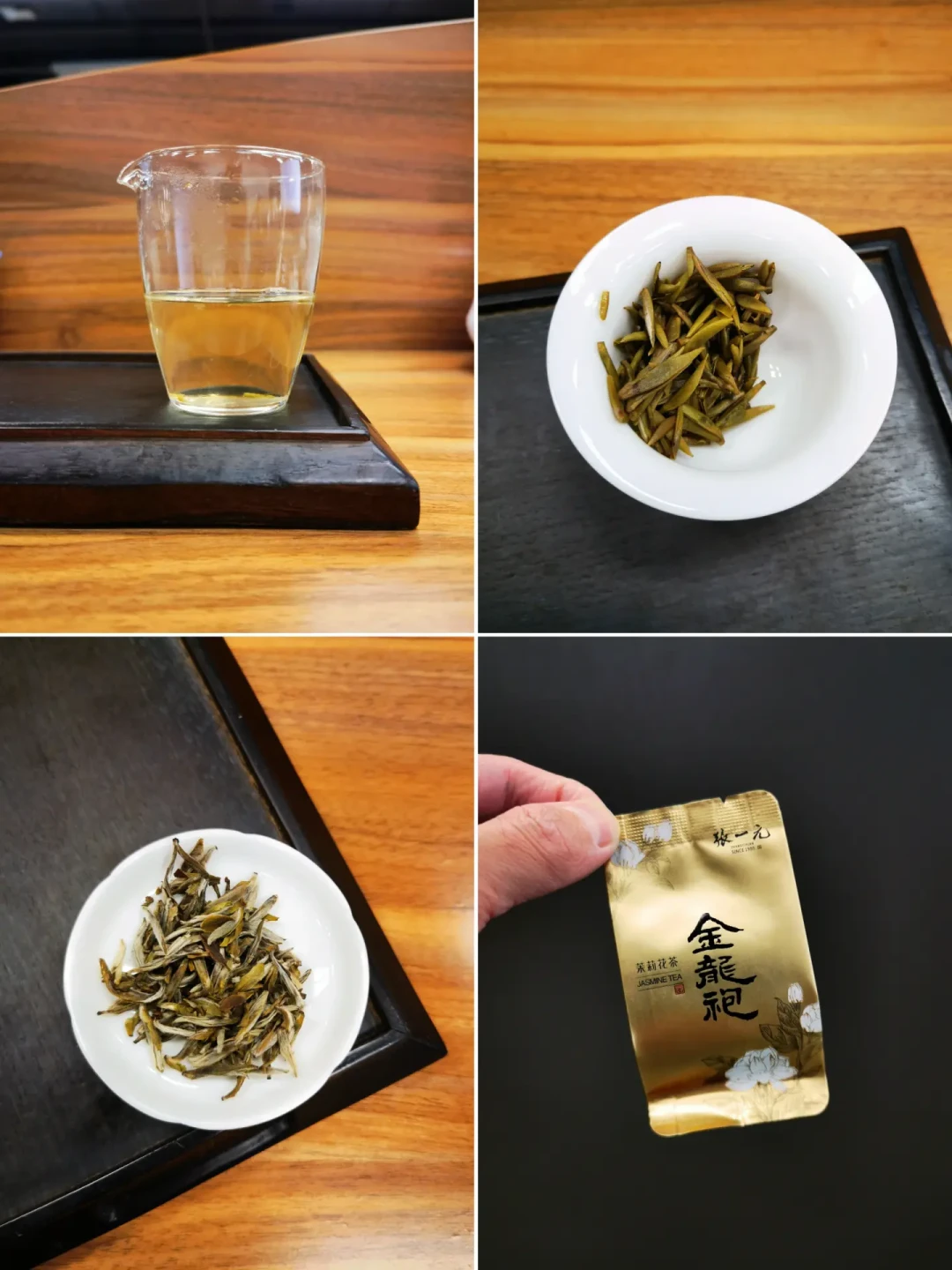 张一元最贵的一斤茶标到8800了:金龙袍九个月涨了两千,同一个塔尖有三条价,送贵客前先看清