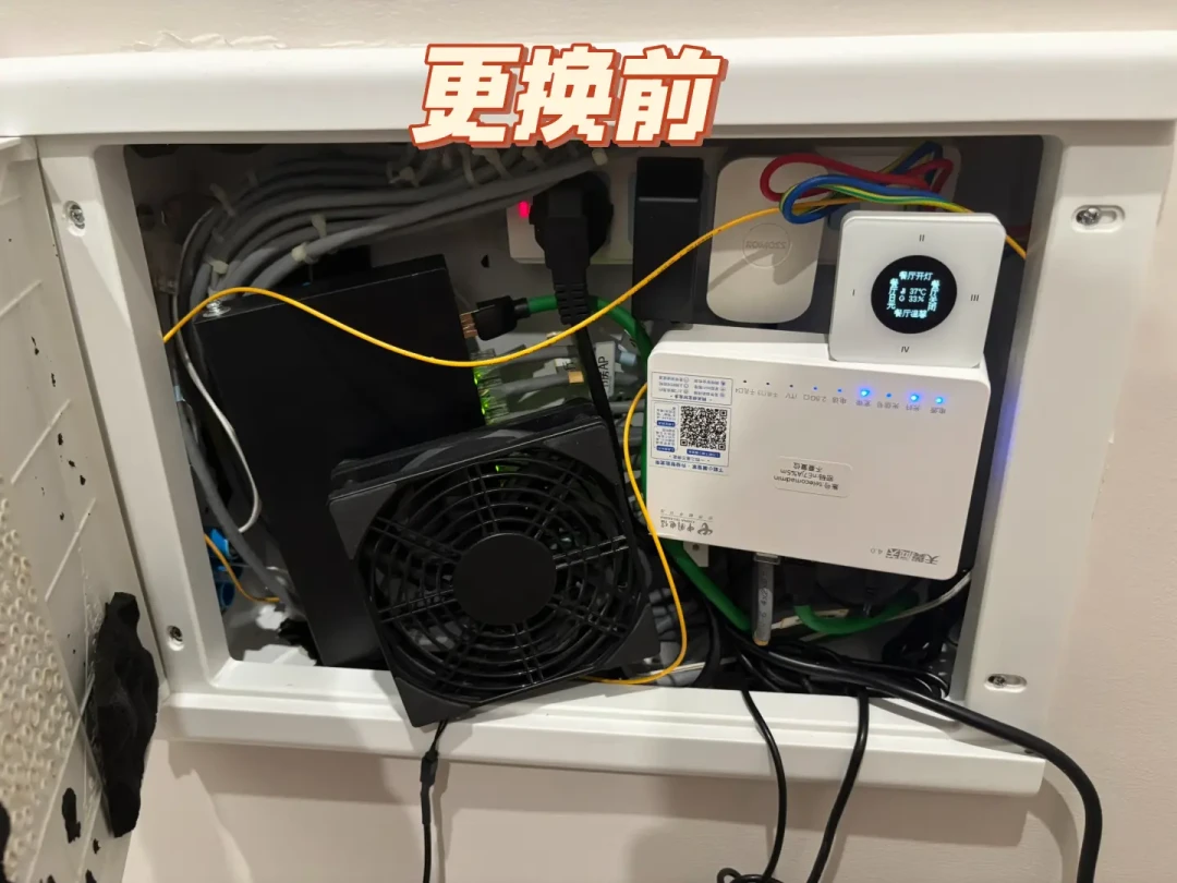 易来把弱电箱做成399元的